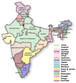 The Linguistic Map of India